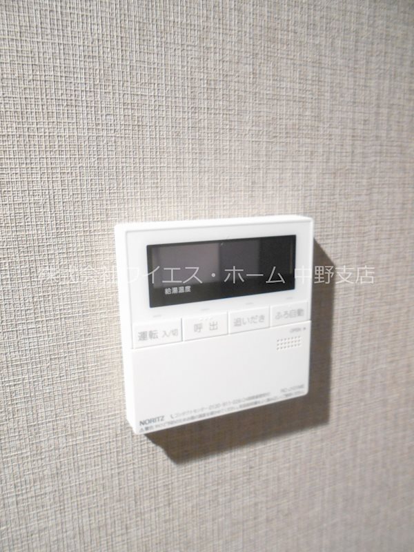 エムレジデンス中野坂上 その他5