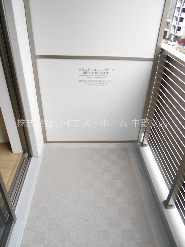 エムレジデンス中野坂上 ベランダ