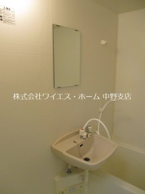 ジュネス その他2