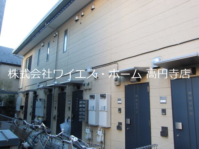 ジュネス その他外観1