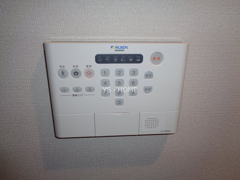 グラナーデ大和町 その他3