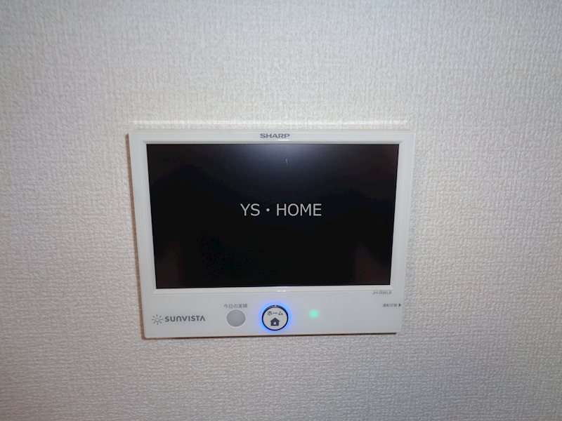 グラナーデ大和町 その他10