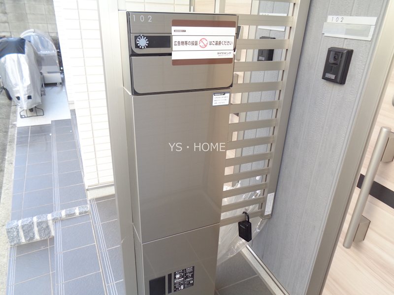 グラナーデ大和町 その他12