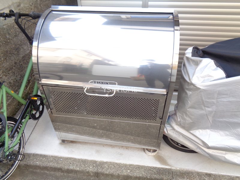 グラナーデ大和町 その他14