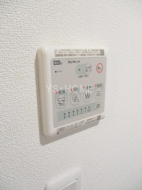 My Style SK東中野 その他5