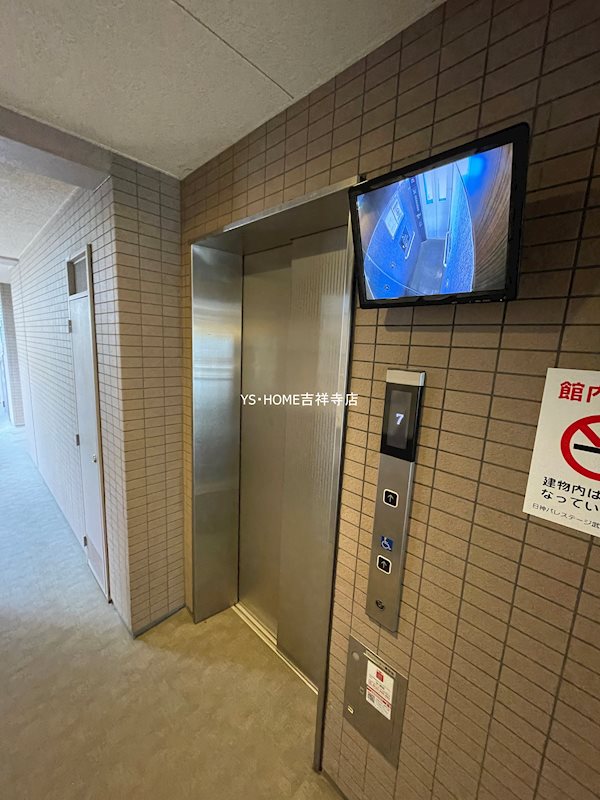 日神パレステージ武蔵関 その他3