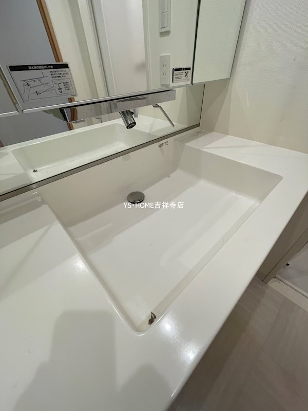 日神パレステージ武蔵関 その他20