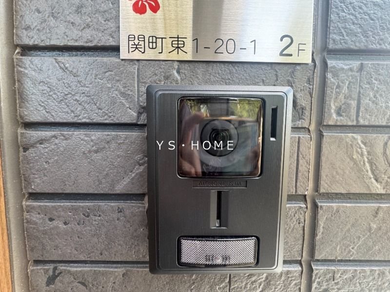 パークサイドプルメリア その他5