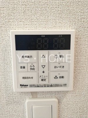 メイ・ガーデンⅡ その他26