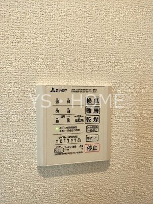 セレスティア小金井中町 その他4