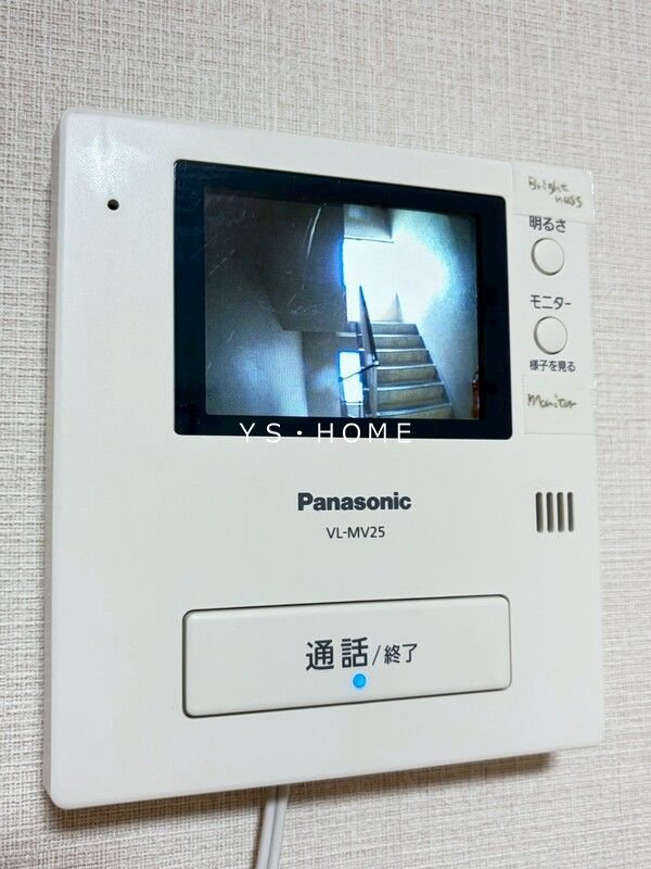 マ・メゾン その他5