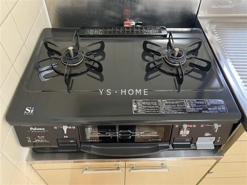 マ・メゾン その他9