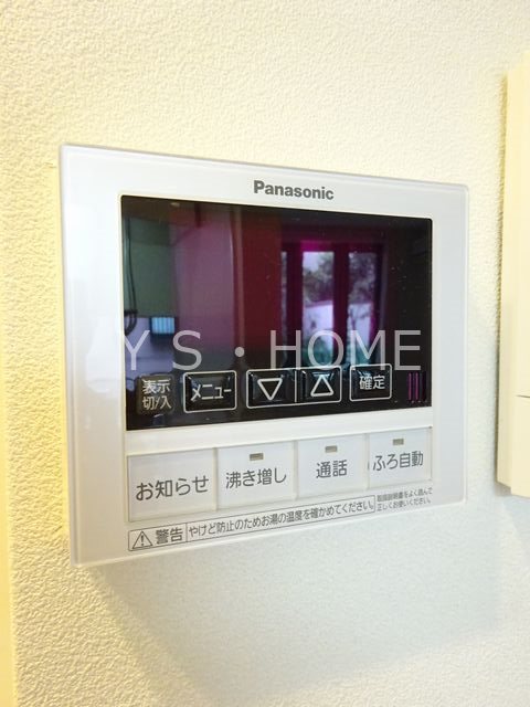 GRANPIA YAMATO その他6