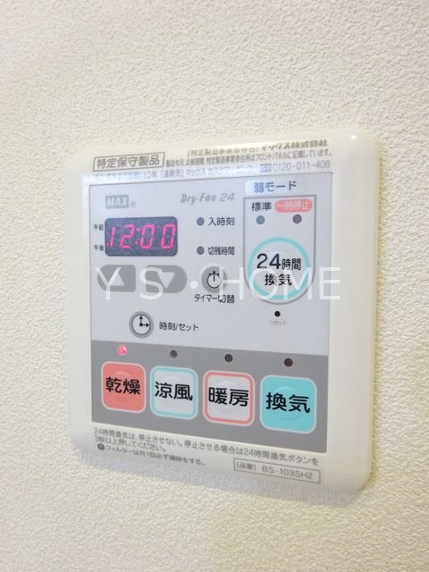 GRANPIA YAMATO その他11