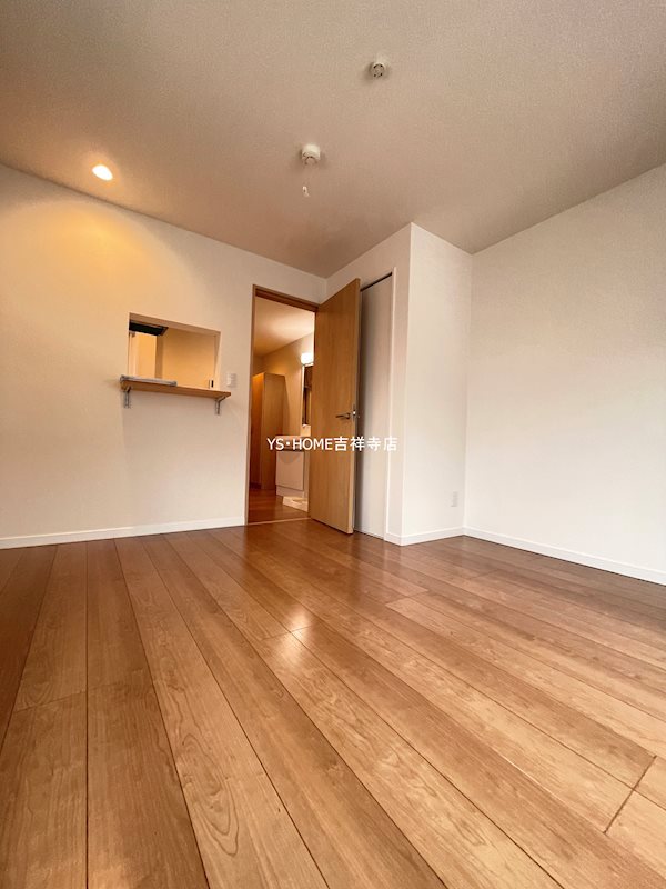 SUNハイツ リビング