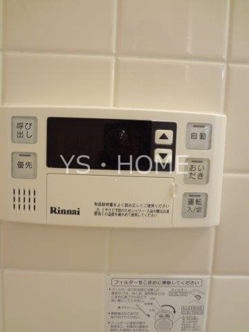 パークコート小金井 その他6