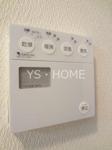 パークコート小金井 その他19