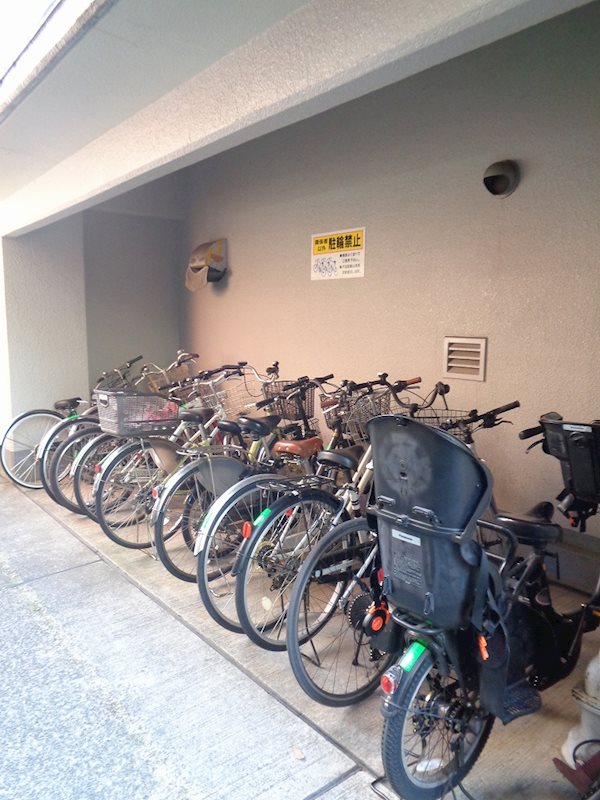 ニューハイツ中落合 その他外観3