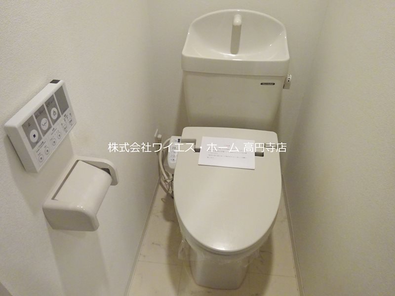 レソム南台   その他5