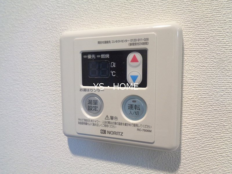 レソム南台   その他19