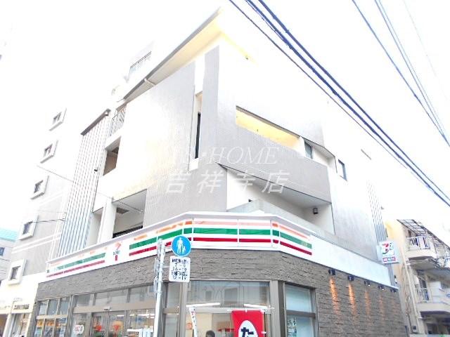 アビテビル 外観