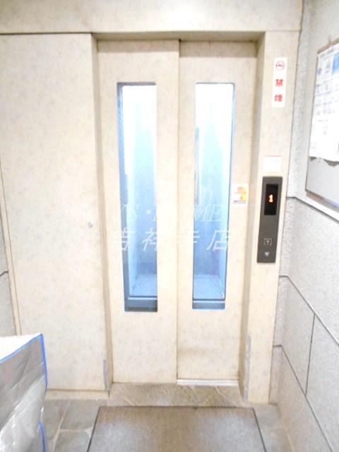 アビテビル その他1