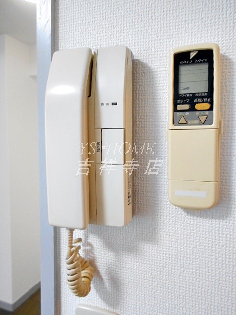 アビテビル その他3