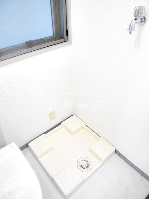 アビテビル その他6