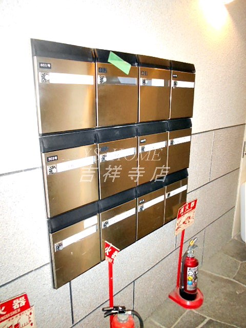 アビテビル その他10