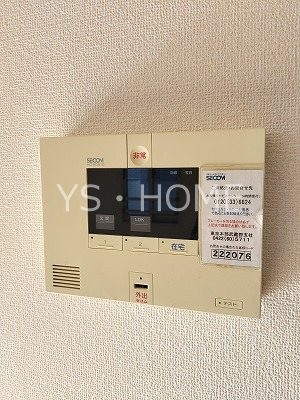 リアン その他30