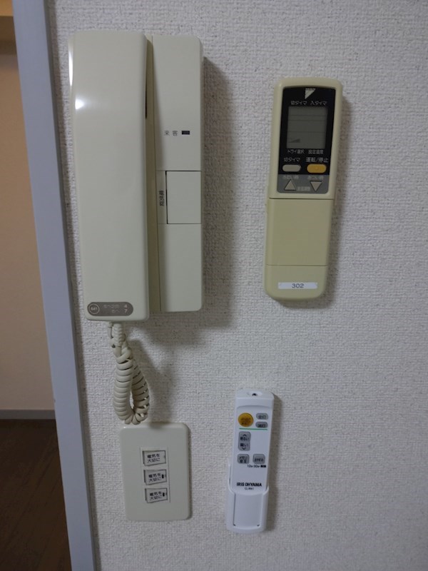 アビテビル その他3