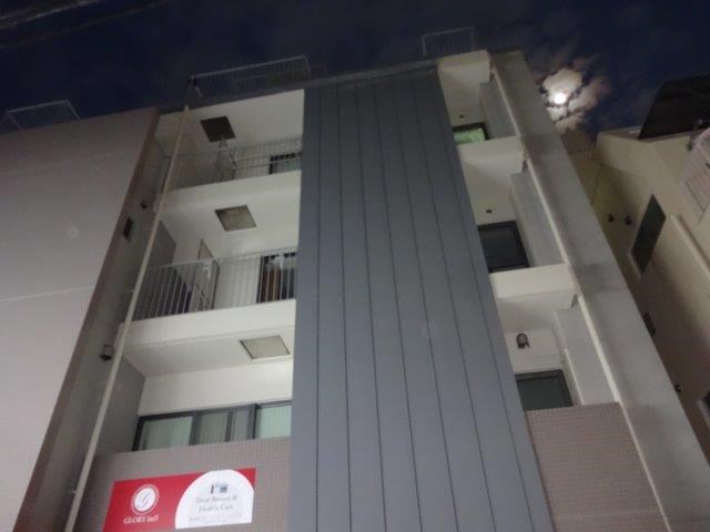 アビテビル その他11