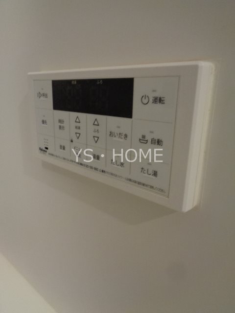 ソレール西久保 その他9