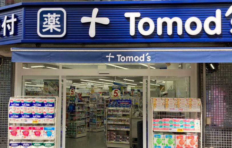 ソレール西久保 周辺画像9