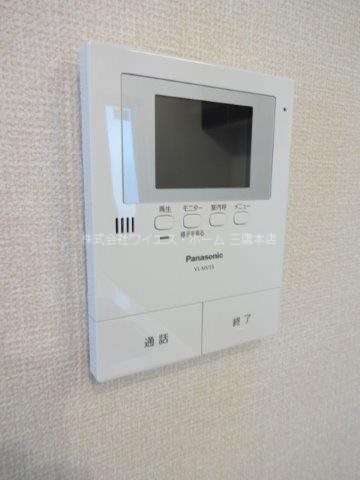 メゾン　アンソレーエ その他3