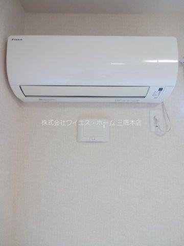 メゾン　アンソレーエ その他4