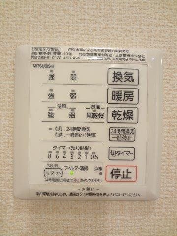 ＲＥＧＡＬＯ その他4