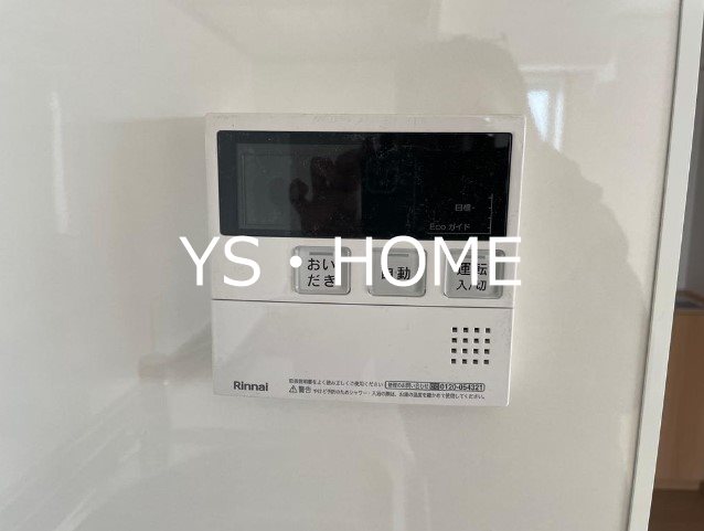 山手杉並ビル その他2