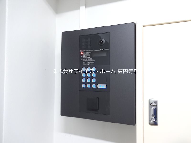 山手杉並ビル その他4