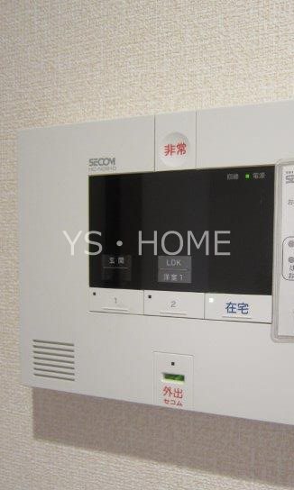 シェリール その他3