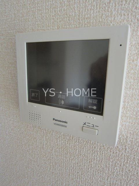 シェリール その他6