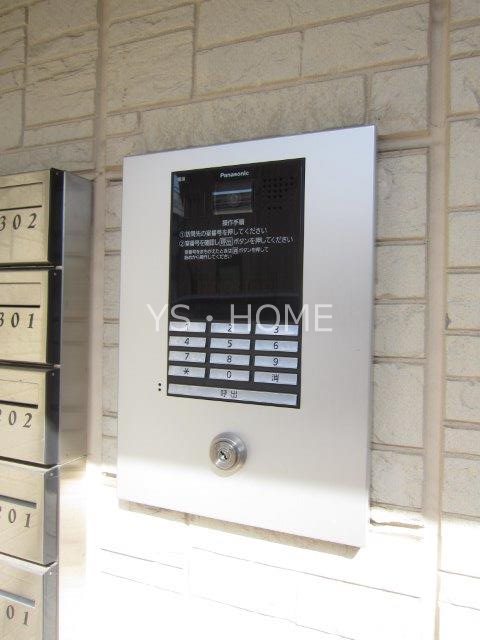 シェリール その他16