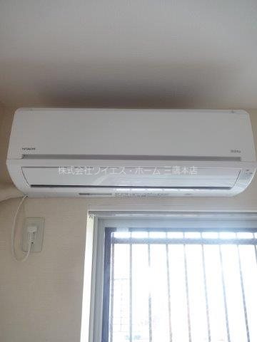 メゾン・ド・クインテット その他6