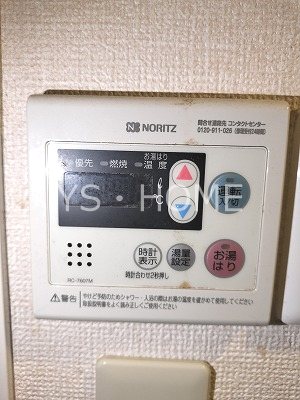 ヒルズ吉祥寺  その他18