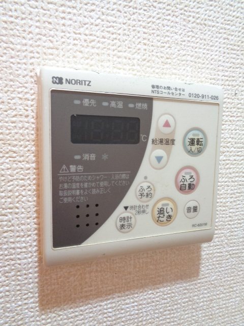 プリマベーラ その他8