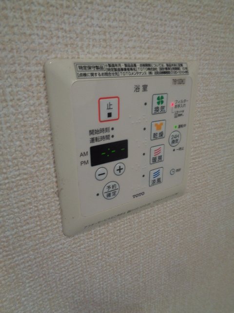 プリマベーラ その他21