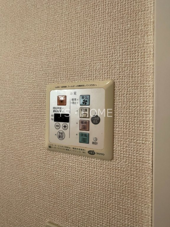 ラヴィアンローズ その他16