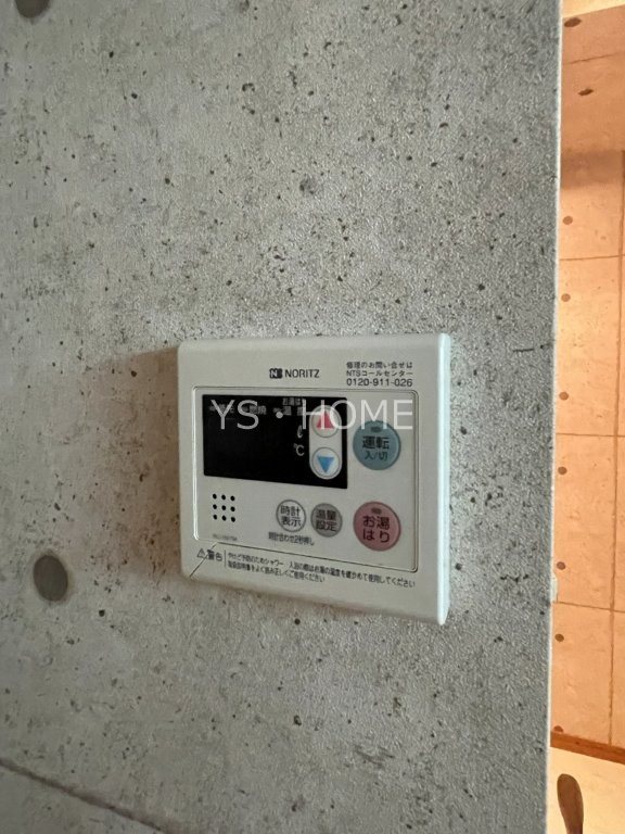 ヴィラ・ファミーユＡ   その他7