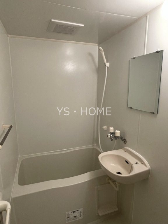 ヴィラ・ファミーユＡ   風呂画像