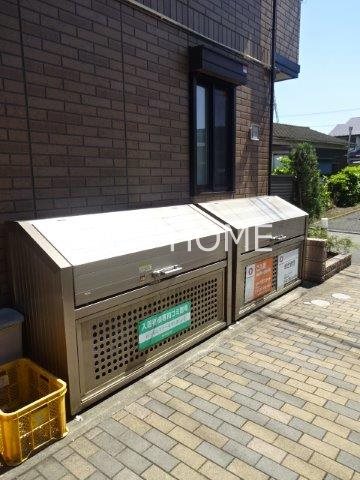 メゾン・ラマージュ  その他20